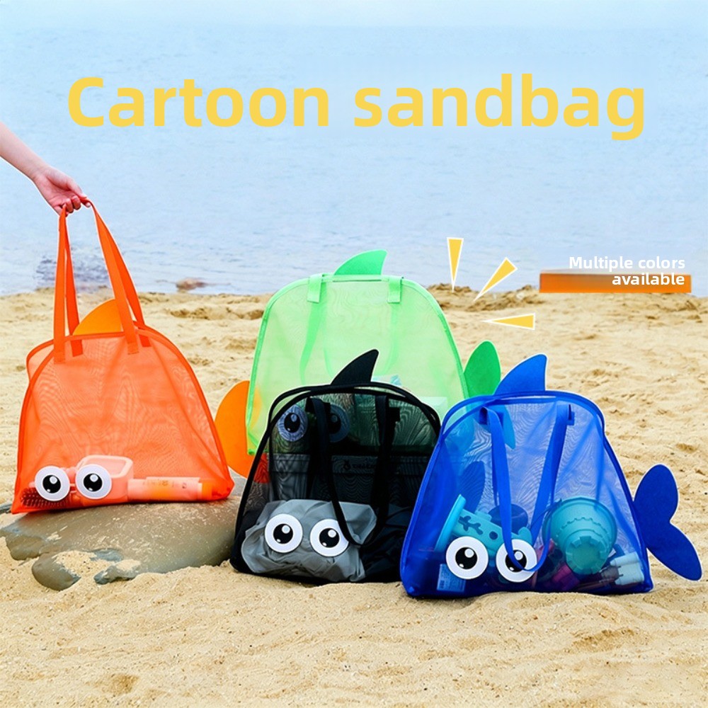 Kids Storage Toys - Детские пляжные сетчатые сумки с ярким