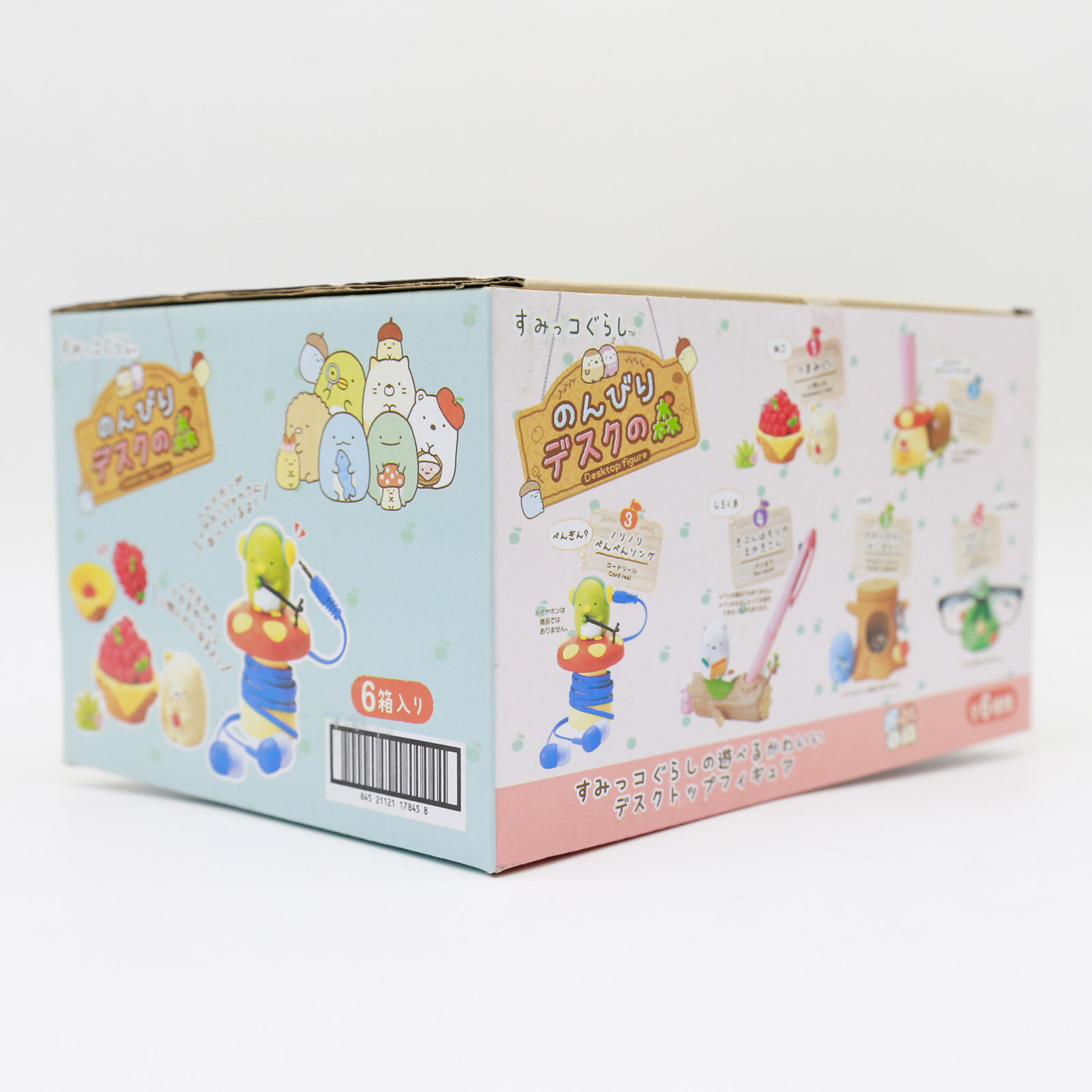 Миниатюрный стол Sumikko Guras – обзор и цена Kids Storage Toys