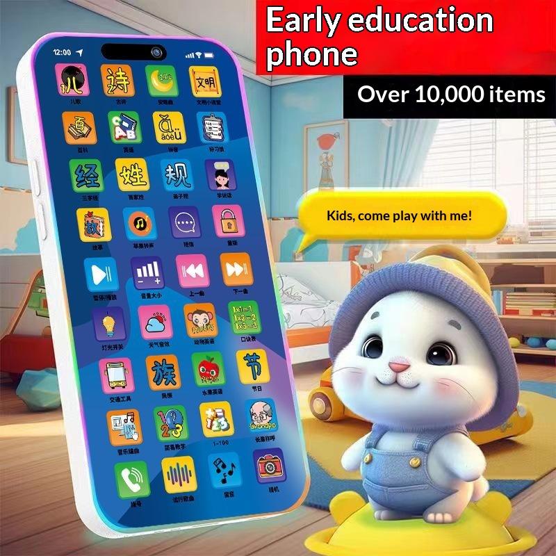 Интерактивный симулятор телефо – обзор и цена Kids Toys Kids Toys