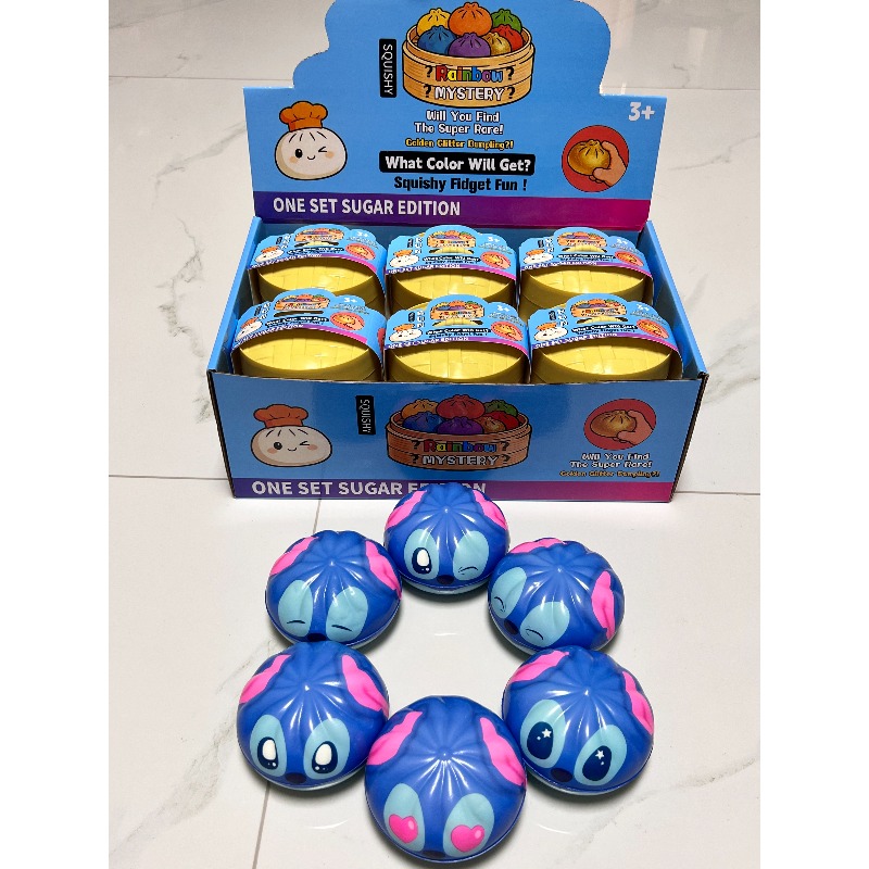 Набор игрушек-сюрпризов Multip – обзор и цена Kids Toys Dumplings
