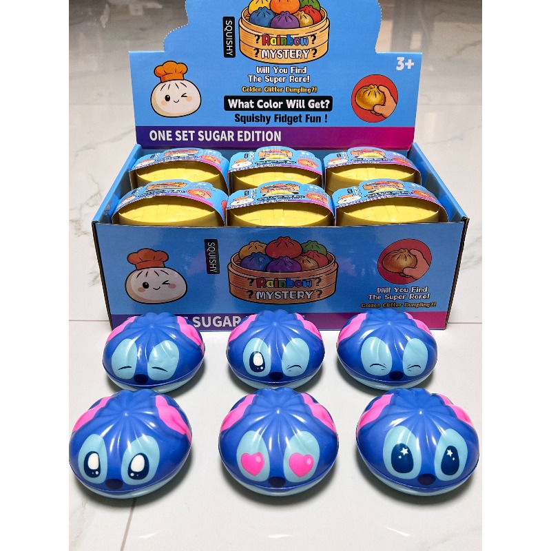 Набор игрушек-сюрпризов Multip – обзор и цена Kids Toys Dumplings