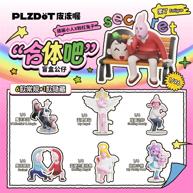 В наличии: Коллекционная фигур – обзор и цена Kids Toys Little People