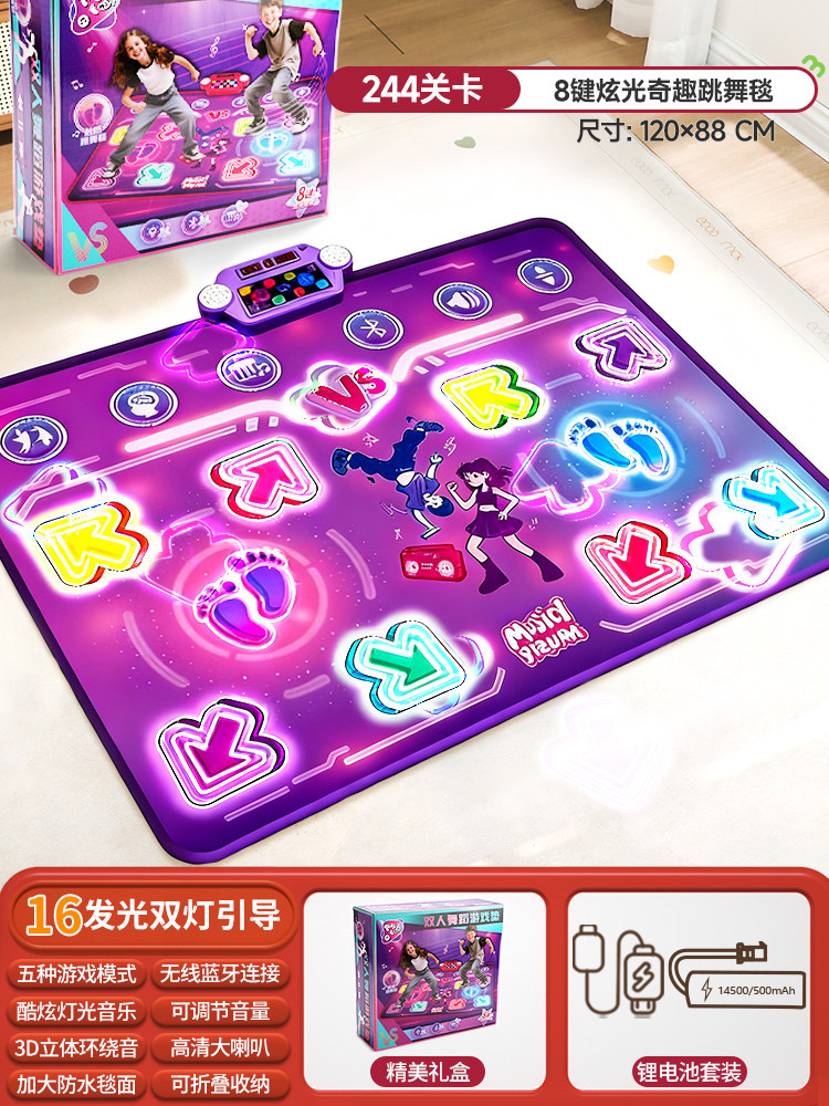Музыкальный танцевальный коври – обзор и цена Kids Toys Kids Toys